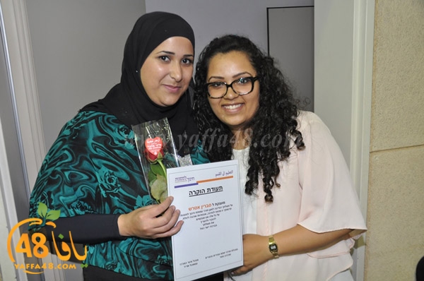 takhrej qemam (38).JPG